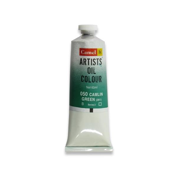 Camel Artist Oil Color Tube -Camlin Green - SR-2 -60 ml